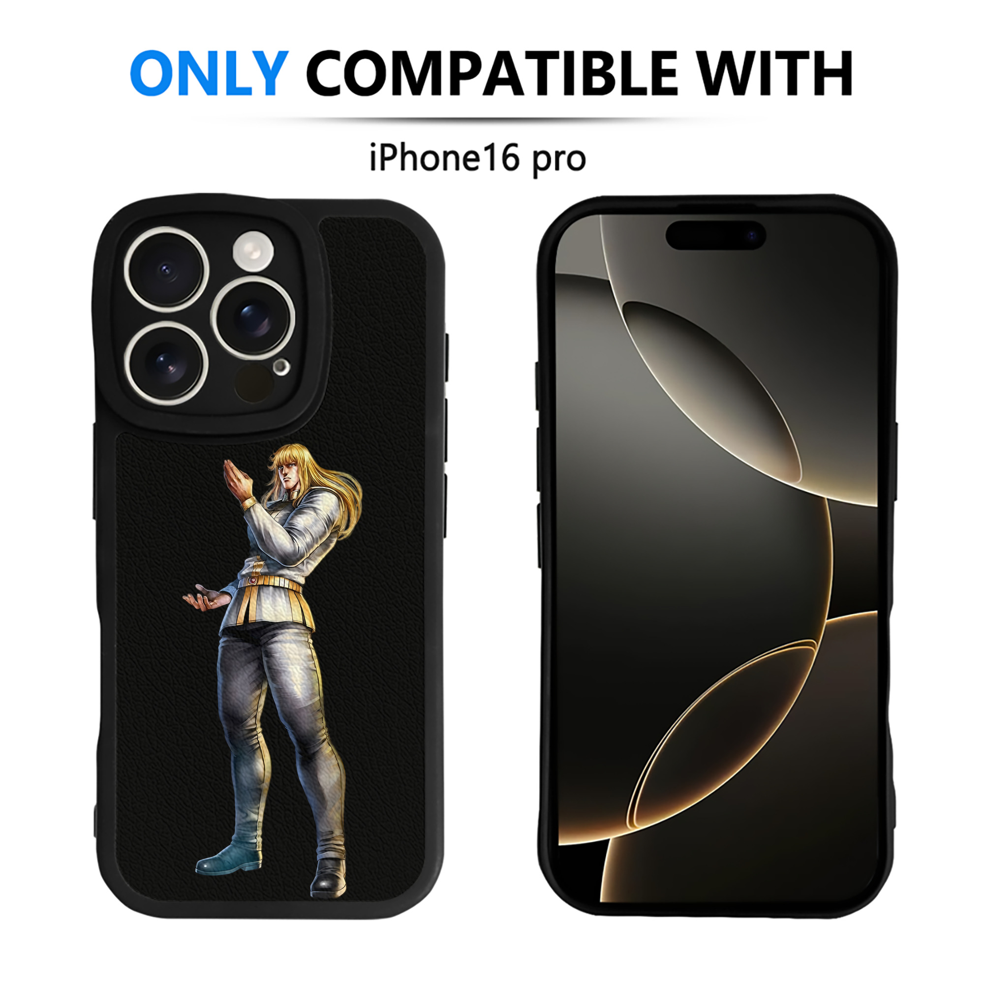 （画像用） 北斗の拳 Fist of the North Star 【iPhone 16シリーズ対応】シリコンスマホケース（レザー調） 材質：シリコン